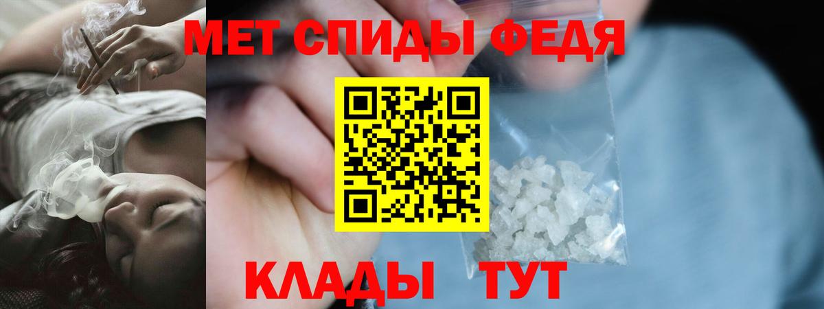 Гашиш  Котельники  Cocaine  МАРИХУАНА  Гашиш  МЕФ кристаллы  Вход с VPN  КЕТАМИН 