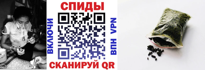 Бутират буратино  Котельники 
