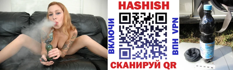 blacksprut ТОР  Котельники  Гашиш индика сатива 