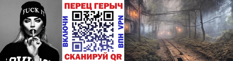 mega ссылка  Котельники  Героин афганец 