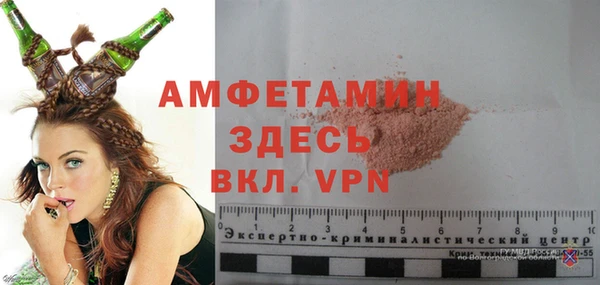 ECSTASY Алексин
