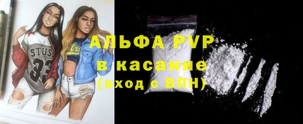 ECSTASY Алексин
