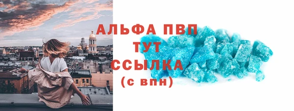 крисы Алексеевка