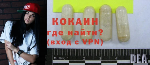ECSTASY Алексин
