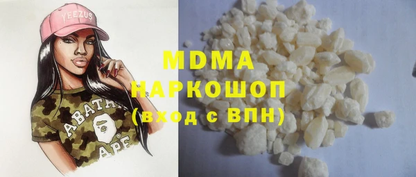 крисы Алексеевка