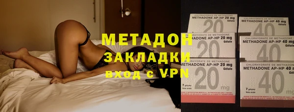марки lsd Алзамай