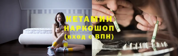 крисы Алексеевка