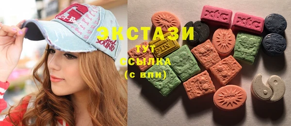 марки lsd Алзамай