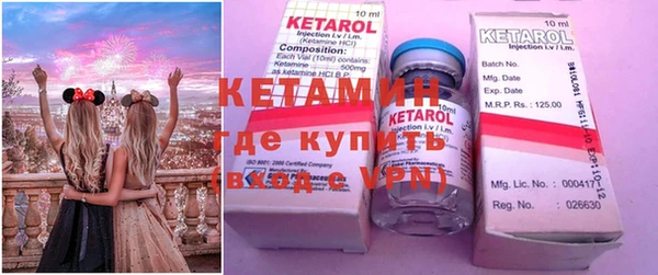 марки lsd Алзамай