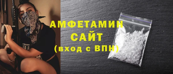 ECSTASY Алексин
