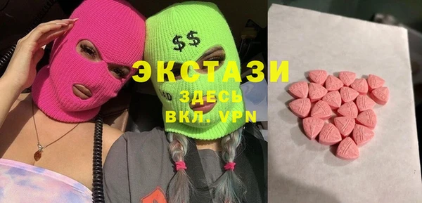 марки lsd Алзамай