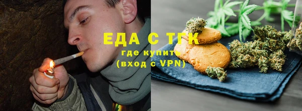 ECSTASY Алексин