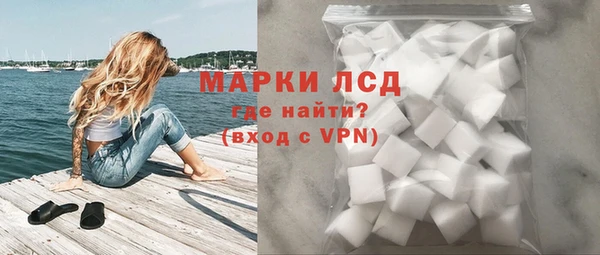 крисы Алексеевка
