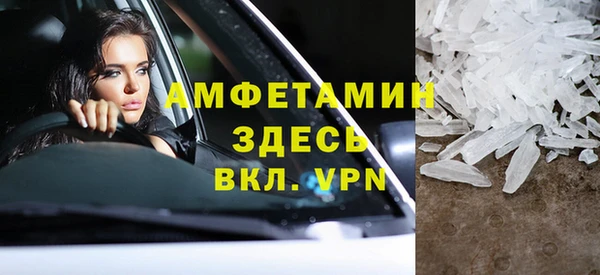 крисы Алексеевка