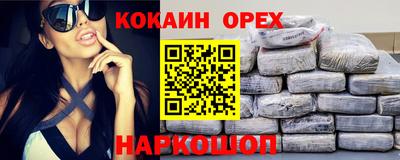 дмт Волгодонск