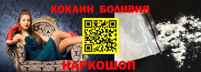 дмт Волжск
