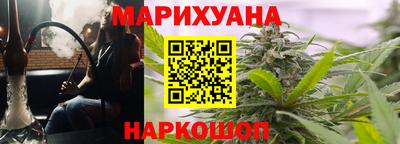 дмт Волжск