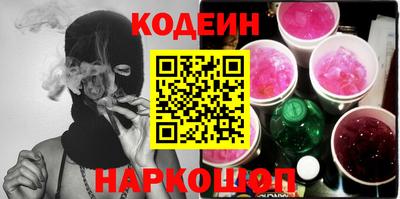 дмт Волжск