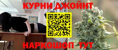 дмт Волгодонск