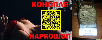 мдма Волжский