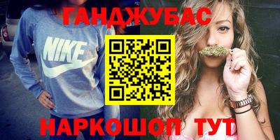 мдма Волжский
