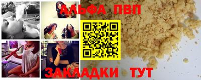 дмт Волгодонск