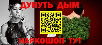дмт Волжск