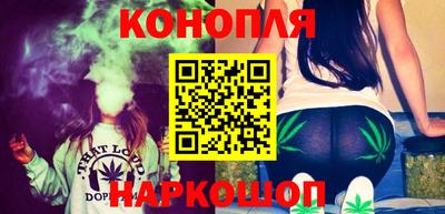 дмт Волжск