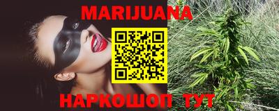 меф VHQ Отрадный