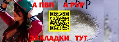 дмт Волгодонск