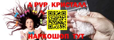 дмт Волгодонск