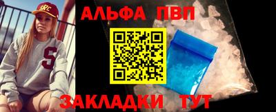 дмт Волгодонск
