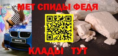 дмт Волгодонск