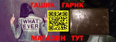 дмт Волжск