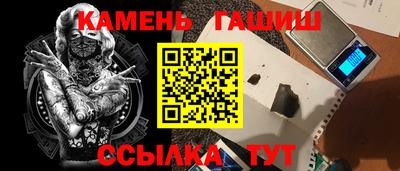 дмт Волгодонск