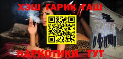 мдма Волжский