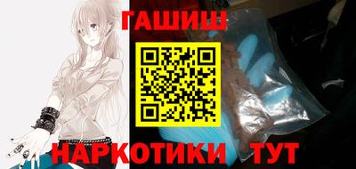 дмт Волгодонск