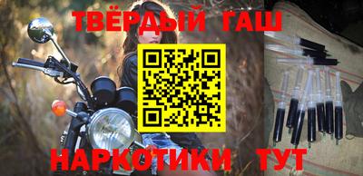 дмт Волгодонск