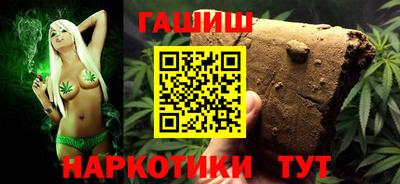 дмт Волгодонск