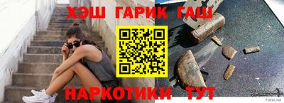 мдма Волжский