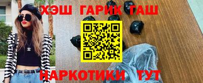 дмт Волгодонск