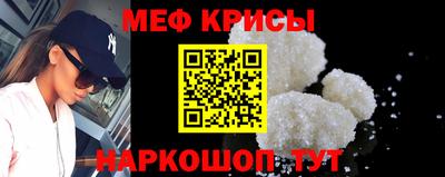дмт Волжск